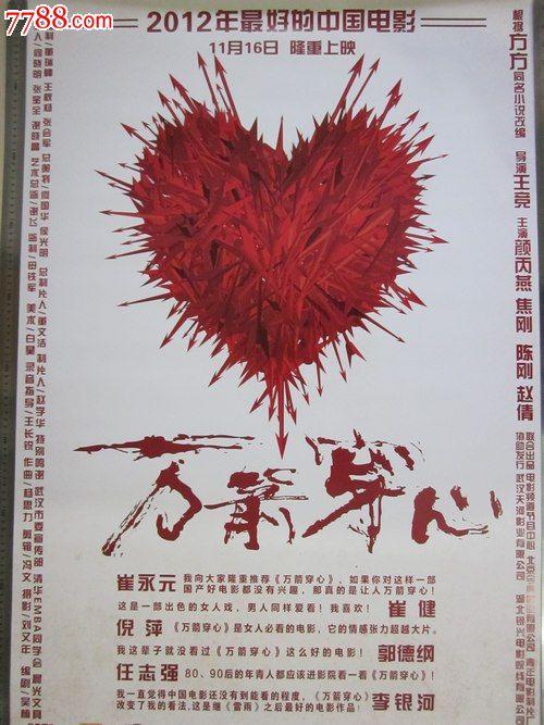 毕业证和学位证如何获得