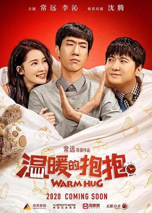 办理假纽约州出生证明